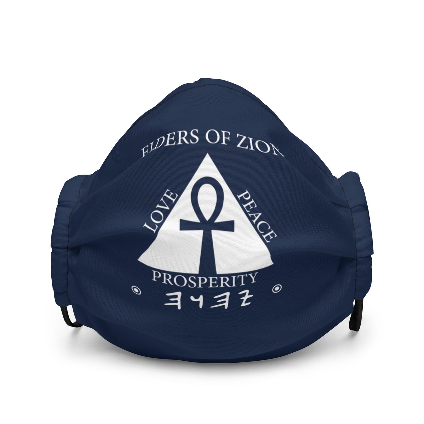 EOZ Premium face mask