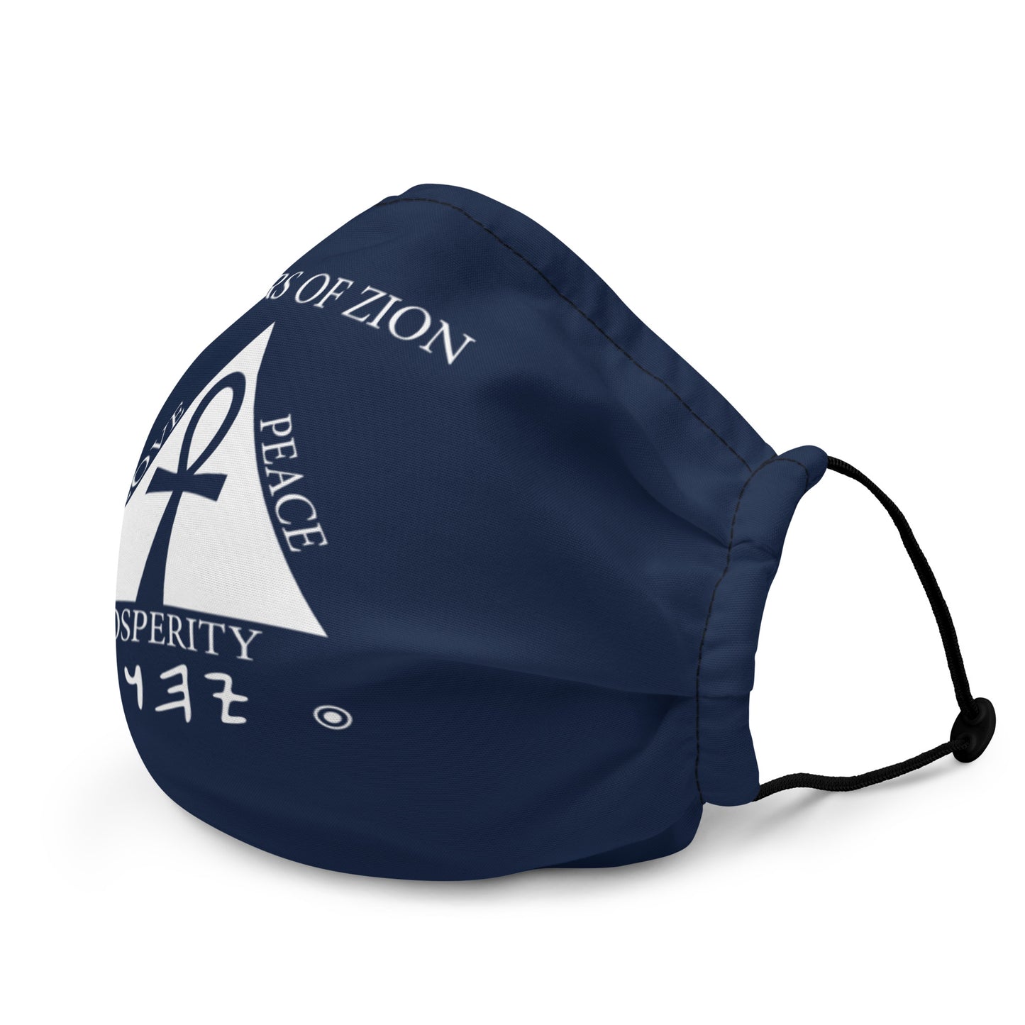 EOZ Premium face mask